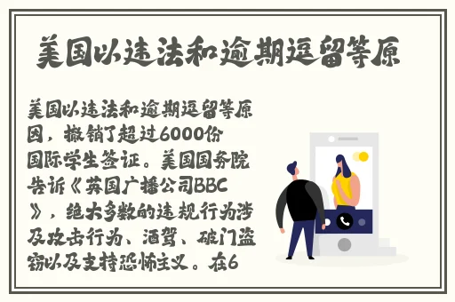 17CC网黑料爆料