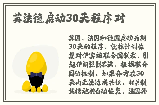 中文日产幕无线码一二