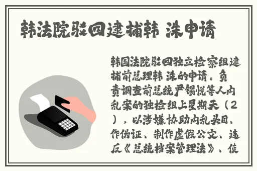 青青动漫