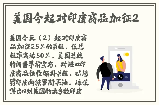 羞羞漫画进